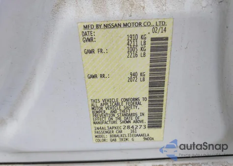 2014 Nissan Altima 2.5 S из США, поврежденный, VIN 1N4AL3APXEC284273